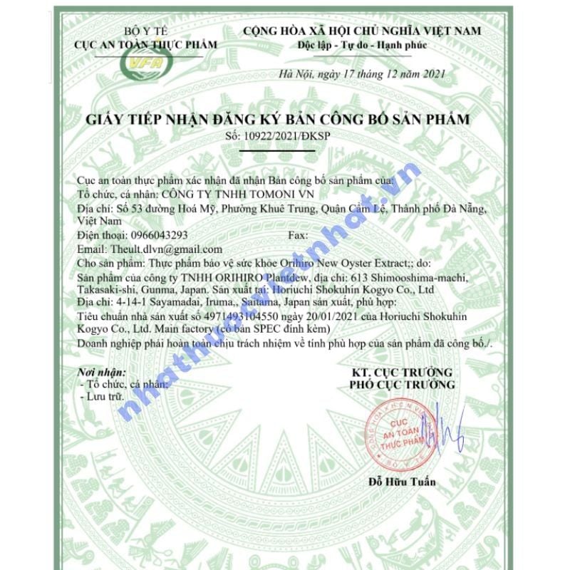 Viên tinh chất hàu tươi Orihiro 120 viên Nhật Bản, hỗ trợ tăng cường sinh lý cho nam giới