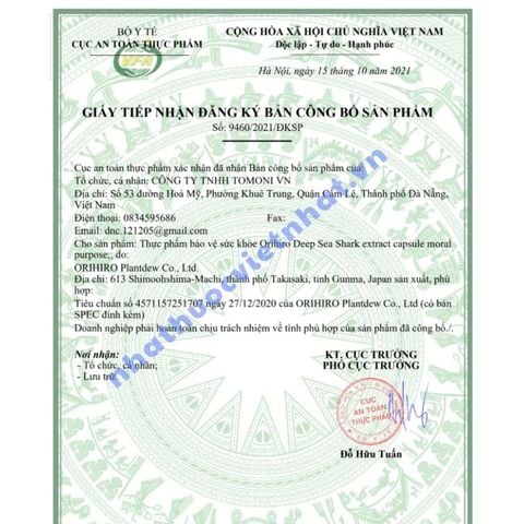 Viên sụn cá mập Orihiro của Nhật giúp chống oxy hoá, giảm viêm và đau khớp, hộp 360 viên