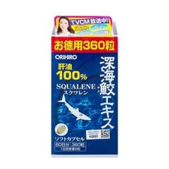 Viên sụn cá mập Orihiro của Nhật giúp chống oxy hoá, giảm viêm và đau khớp, hộp 360 viên