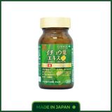  Viên Uống Bổ Não Ichoha Ekisu Plus Ribeto Nhật Bản 