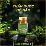  Viên Uống Bổ Não Ichoha Ekisu Plus Ribeto Nhật Bản 