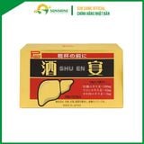  Viên Uống Giải Rượu Shu En Ribeto Nhật Bản 