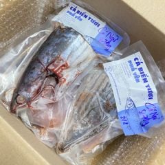 Cá ngừ chù nguyên con
