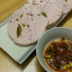 Chả lụa ớt xiêm xanh 500gr