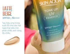 KCN Skin Aqua Tone Up Essence 80g (Cam)