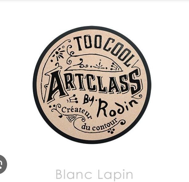 Phấn Tạo khối Too Cool For Cool #02