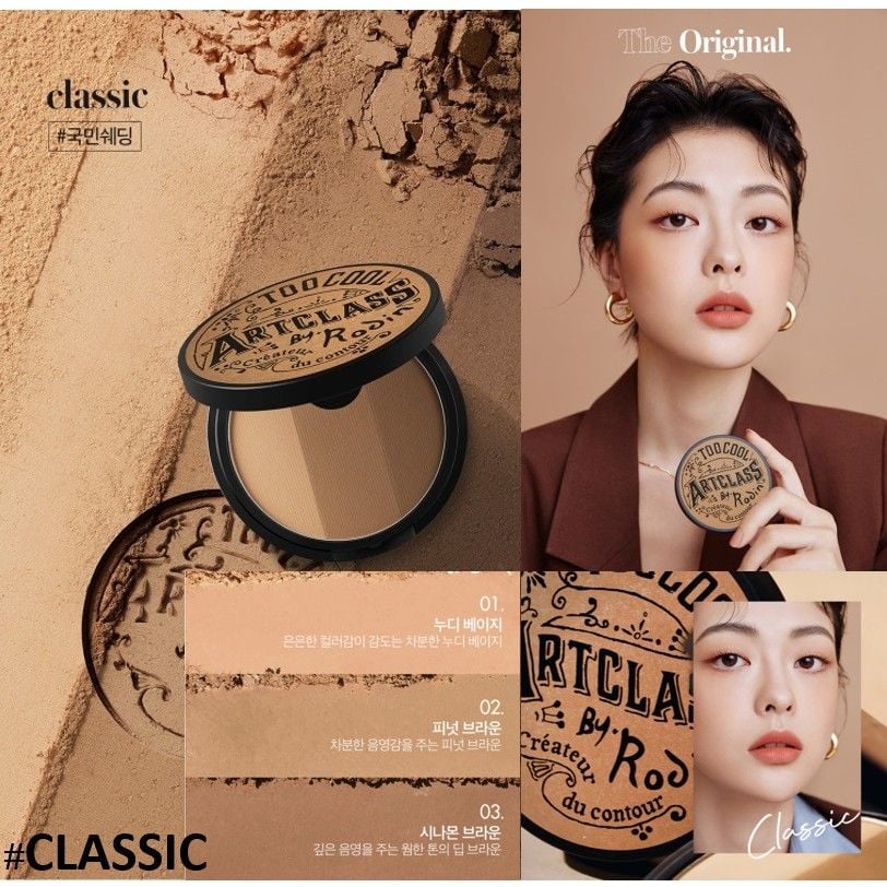 Phấn Tạo khối Too Cool For Cool #01