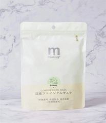 Khăn Nén Malian M-3013