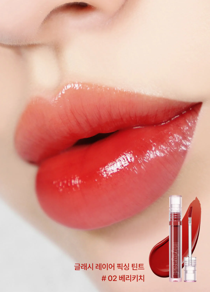 Lilybyred - Son Tint Lilybyred Glassy Layer Fixing #08