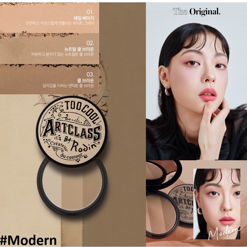 Phấn Tạo khối Too Cool For Cool #02