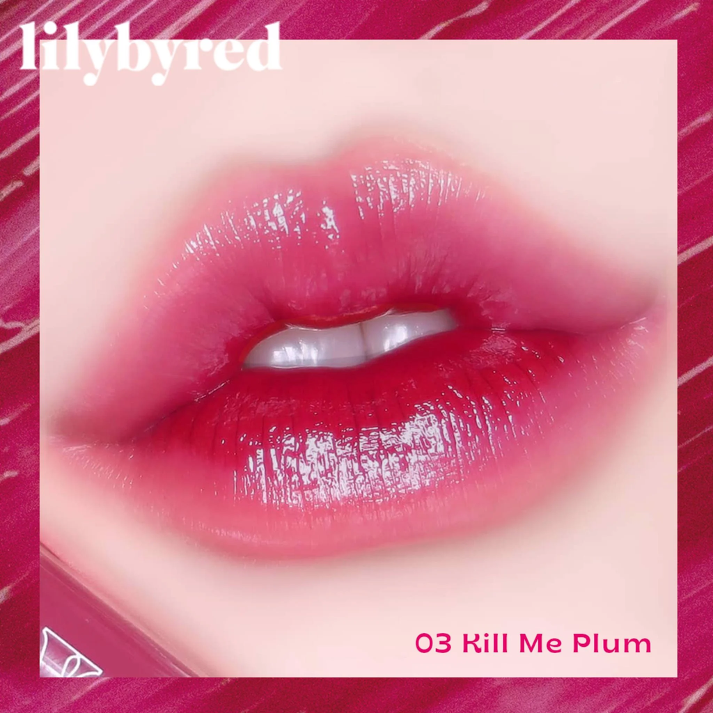 Lilybyred - Son Tint Lilybyred Glassy Layer Fixing #08