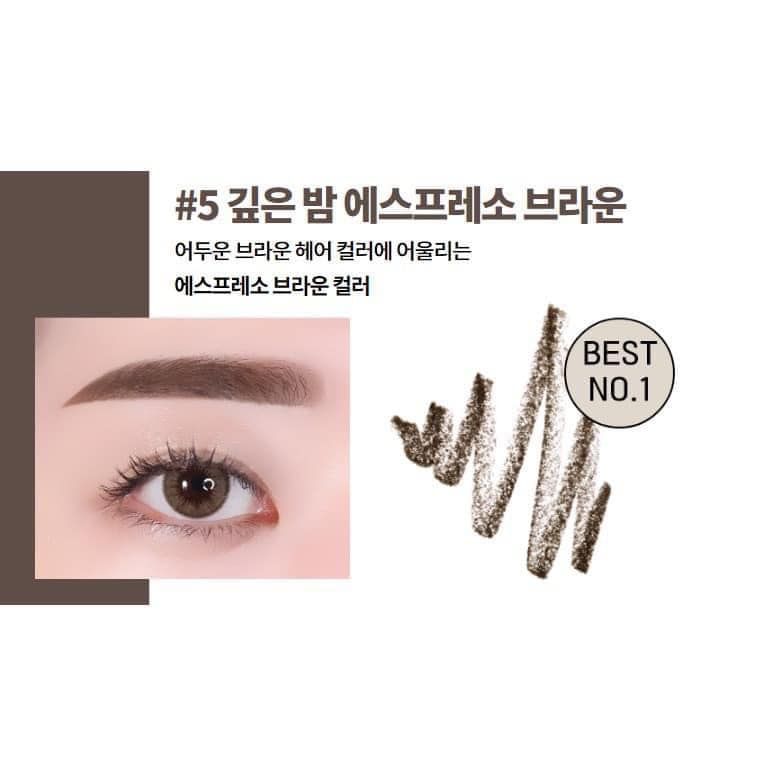 Chì Kẻ Chân Mày Innisfree Auto Eyebrow Pencil #05