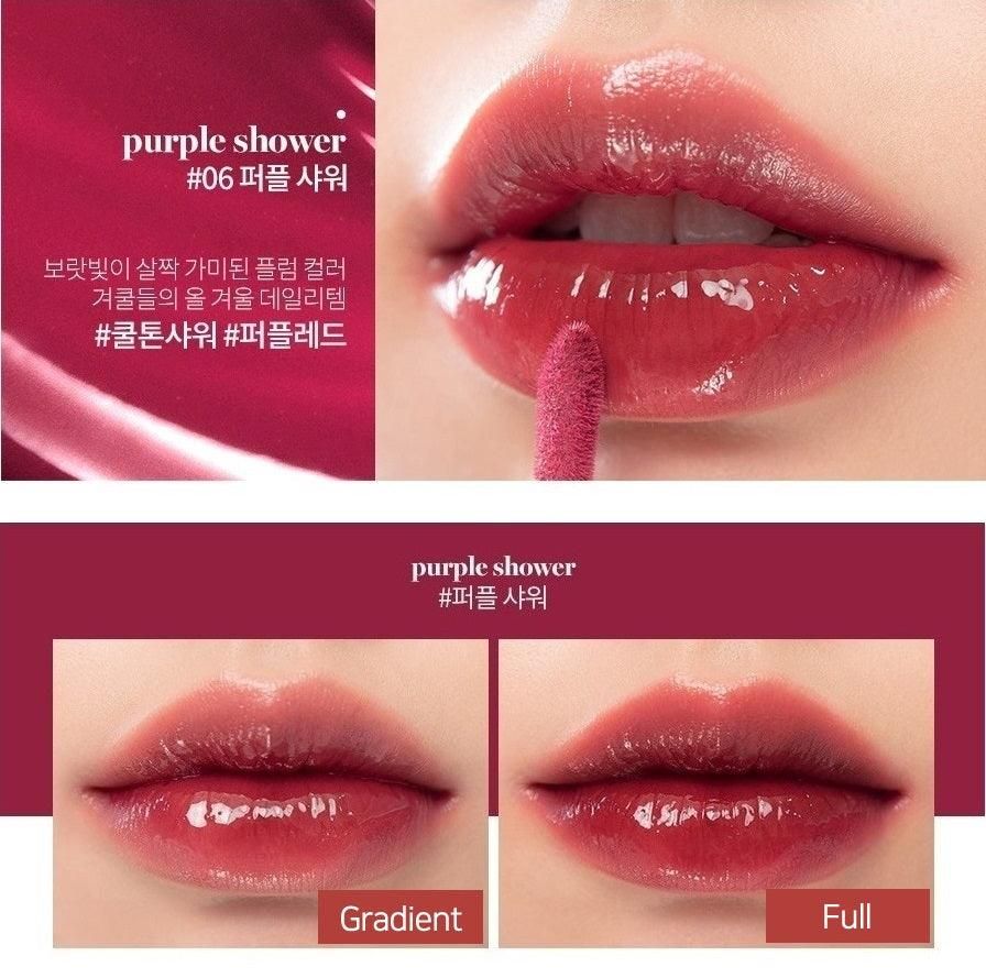 Romand - Glasting Water Tint #07