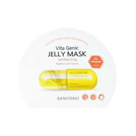 Mặt Nạ Banobagi Premium Vitamin C (Vàng)