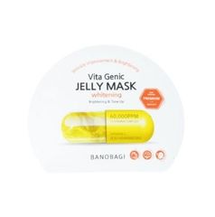 Mặt Nạ Banobagi Premium Vitamin C (Vàng)