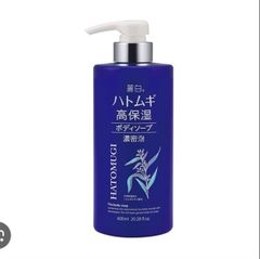 Sữa Tắm Hatomugi 600ml (Xanh)