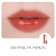 Son Romand The Juicy Lasting Tint 3.5g NEW #15 Bare Fig