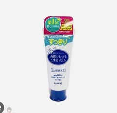 Gel Tẩy Da Chết AHA Rosette Nhật 120g #Xanh