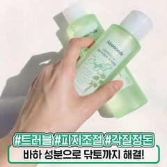 Toner Mamonde #Centalla 250ml