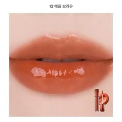 Son Romand The Juicy Lasting Tint 3.5g NEW #15 Bare Fig