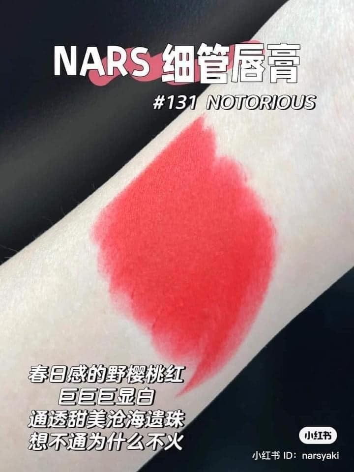 Son Nars Powermatte Lipstick #131 Notorious