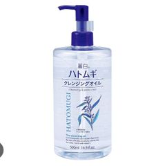 Dầu Tẩy Trang Hatomugi Ý Dĩ Dưỡng Ẩm, Làm Sáng Da 500ml