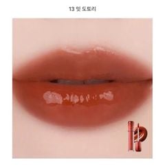 Son Romand The Juicy Lasting Tint 3.5g NEW #15 Bare Fig