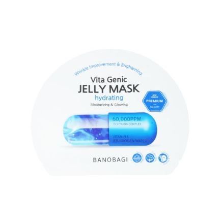 Mặt Nạ Banobagi Vitamin E (Xanh Dương)