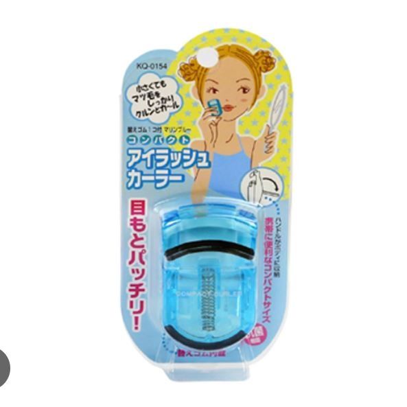 Bấm Mi Nhựa KAI Eyelash Curler #Xanh