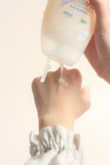 Sữa Tắm Cá Ngựa Algemarin 300ml - Đức