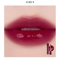 Son Romand The Juicy Lasting Tint 3.5g NEW #15 Bare Fig