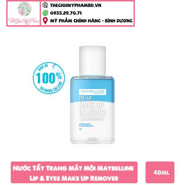 Maybelline - Tẩy trang mắt môi 40ml