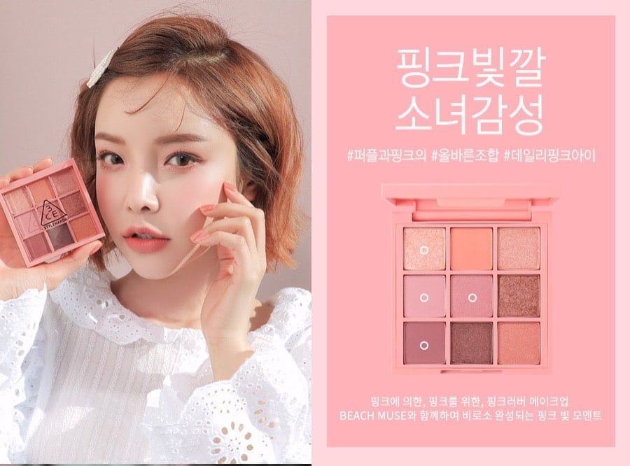 Bảng Phấn Mắt 3CE Multi Eye Color Palette #Beach Muse