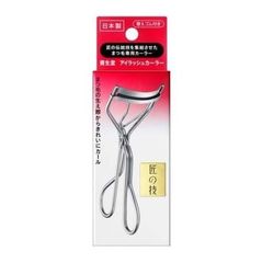 Kẹp Bấm Mi Shiseido Eyelash Curler (Mẫu Mới)