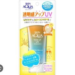 KCN Skin Aqua Tone Up Essence 80g (Cam)