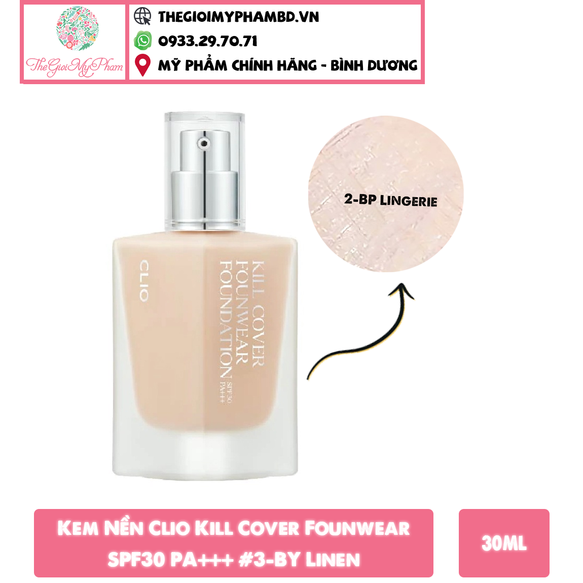 CLIO - Kill Cover Founwear Foundation 38g 2-BP