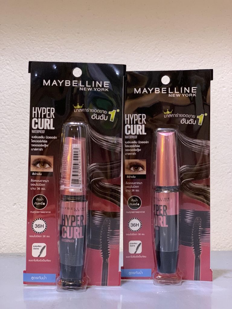 Maybelline - Mascara Hyper Curl 9.2ml