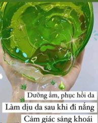 Gel Dưỡng Đa Năng Pretty Skin Soothing Gel 300ml #Bơ