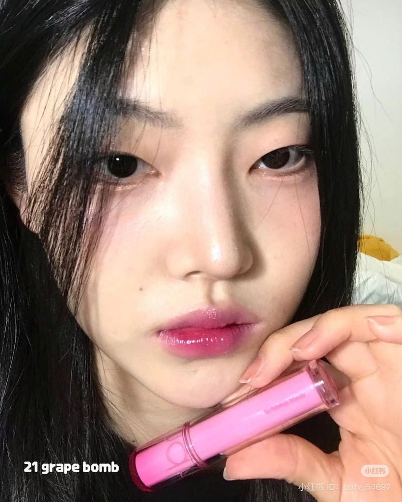 Son Romand The Juicy Lasting Tint 3.5g NEW #15 Bare Fig