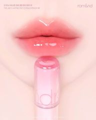 Son Romand The Juicy Lasting Tint 3.5g NEW #15 Bare Fig