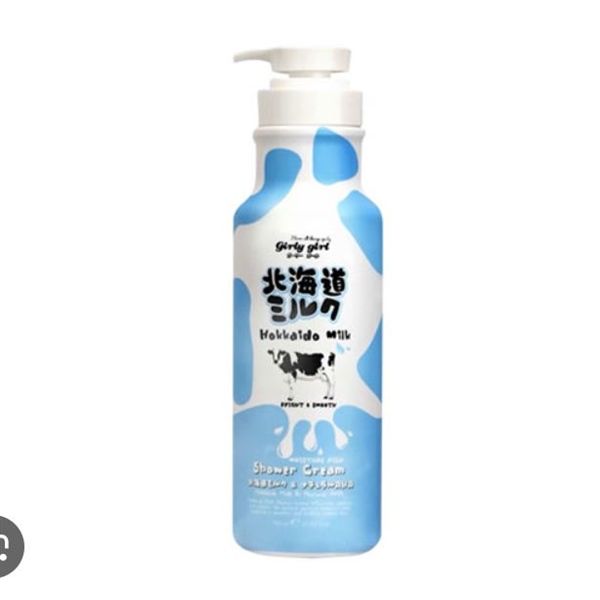 Sữa Tắm Trắng Da Hokkaido Milk 700ml