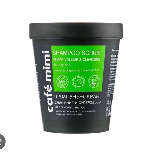 Gội Tẩy Tế Bào Chết Da Đầu CAFE MIMI Shampoo Scrub 300g #Xanh Lá
