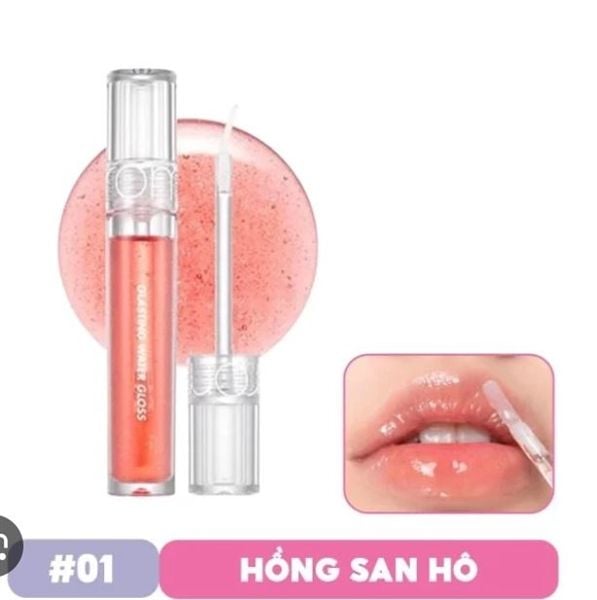 Romand - Glasting Water Gloss #01