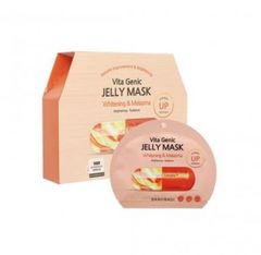 Banobagi - Nạ Whitening & Melasma (Cam)