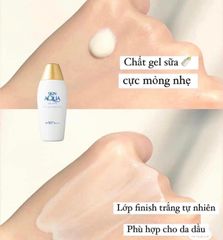 Kem Chống Nắng Skin Aqua UV Super Moisture Gel (110g)