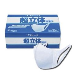 Khẩu Trang Unicharm Nhật 100 Cái (Nội địa Nhật)