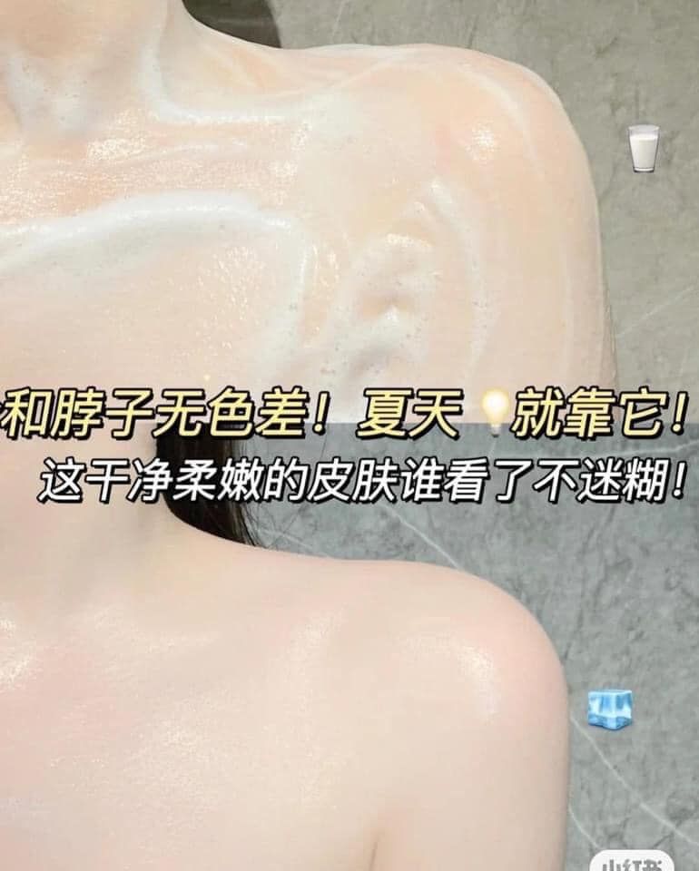 Sữa Tắm Trắng Alpha Arbutin Collagen 350ml