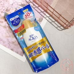 Kem Chống Nắng Skin Aqua UV Super Moisture Gel (110g)