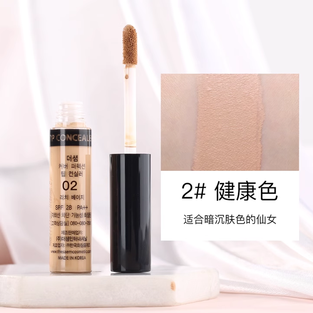 Che Khuyết Điểm The Saem Cover Perfection Tip Concealer [6,5ml] #02 Rich Beige