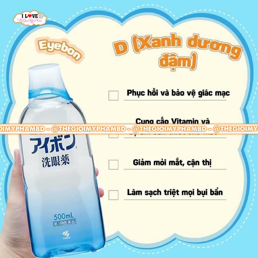 Nước Rửa Mắt Kobayashi 500ml #Xanh Lá SALE 295K>235K